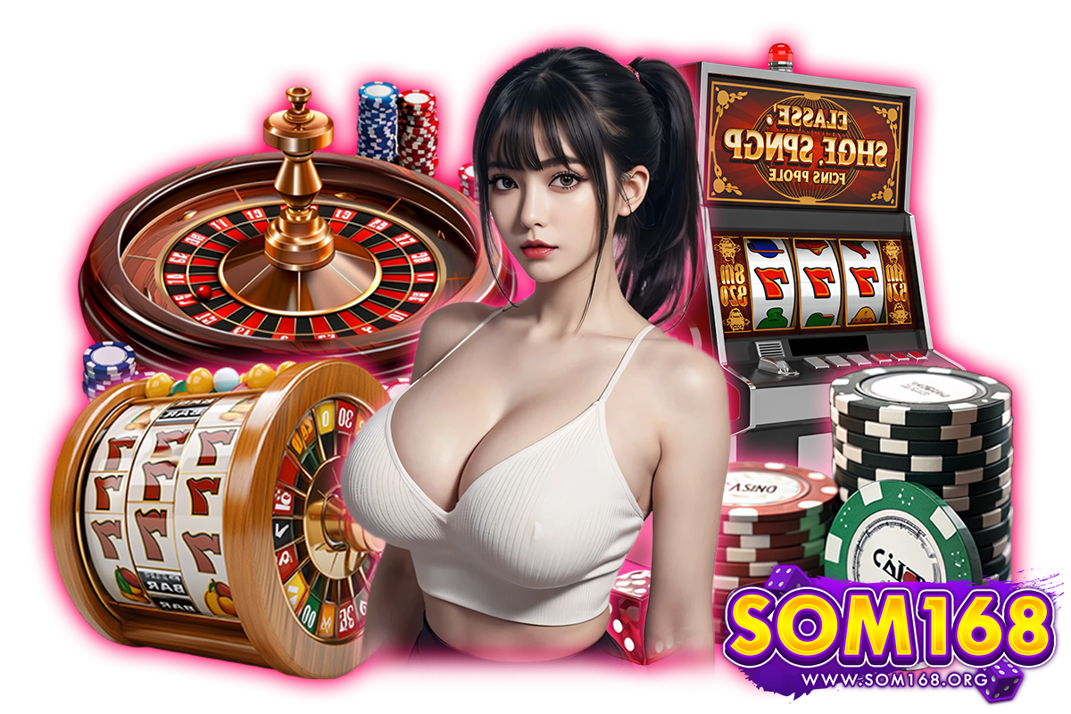 som168 ทางเข้า